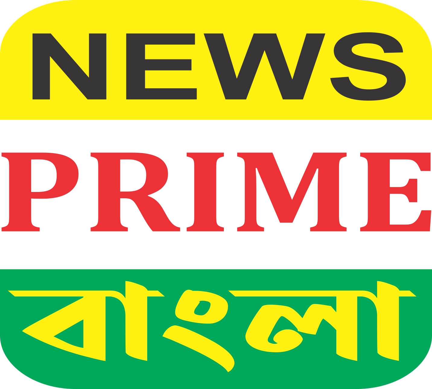 newsprimebangla.com