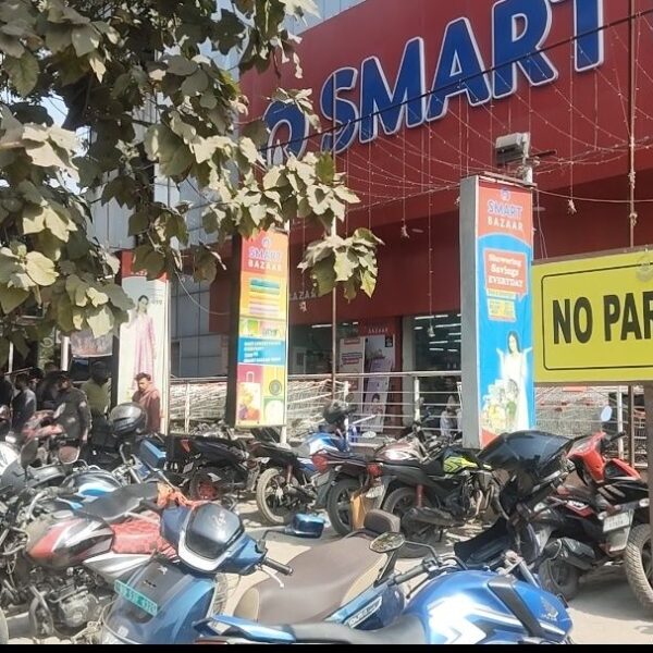 প্রশাসনের নাকের ডগায় অবৈধ পার্কিং ব্যবসা! চাঞ্চল্য দুর্গাপুরের&hellip;