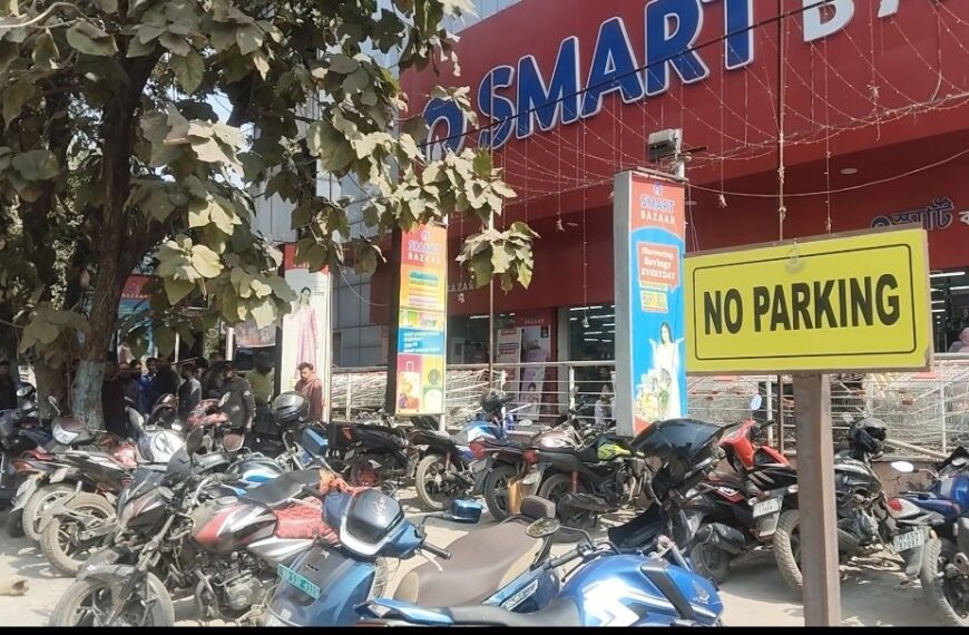 প্রশাসনের নাকের ডগায় অবৈধ পার্কিং ব্যবসা! চাঞ্চল্য দুর্গাপুরের&hellip;