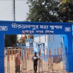 দুর্গাপুরে শেষযাত্রার পরিকাঠামোয় বড়সড় উন্নয়ন, বীরভানপুর মহাশ্মশানের আধুনিকীকরণের উদ্বোধন