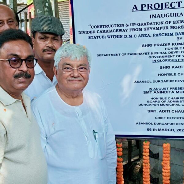 দুর্গাপুরের শ্যামপুরে রাস্তা সম্প্রসারণের শিলান্যাস। উপস্থিত মন্ত্রী প্রদীপ&hellip;