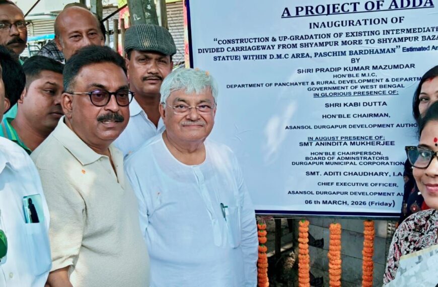 দুর্গাপুরের শ্যামপুরে রাস্তা সম্প্রসারণের শিলান্যাস। উপস্থিত মন্ত্রী প্রদীপ&hellip;
