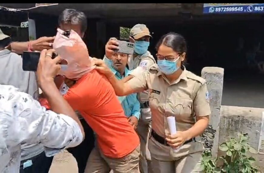 পুলিশের প্রভাব খাটিয়ে মহিলাকে ধর্ষণের অভিযোগে গ্রেপ্তার সিভিক&hellip;